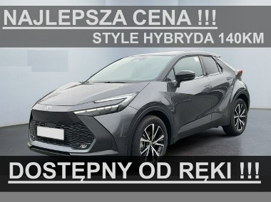 Toyota C-HR Nowa 140KM Hybryda Dostępna od ręki ! Wersja Style Niska Cena! 1554-1