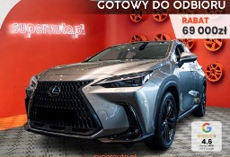 Lexus NX NX 14- 450h+ Prestige 2.5 Plug-in Hybrid NX 450h+ Prestige 2.5 Plug-in Hybrid