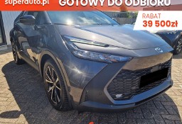 Toyota C-HR Style 2.0 Hybrid Dynamic Force Plug-in Style 2.0 Hybrid Dynamic Force