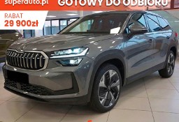 Skoda Kodiaq Drive 1.5 TSI mHEV DSG Drive 1.5 TSI mHEV DSG 150KM
