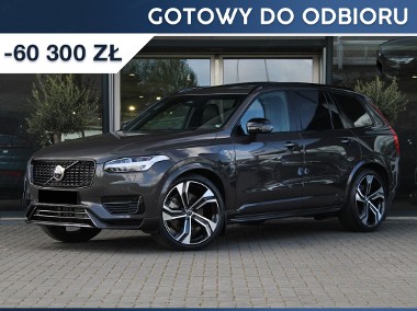 Volvo XC90 V T8 AWD Plug-In Hybrid Ultra Dark T8 AWD Plug-In Hybrid Ultra Dark 2.0-1