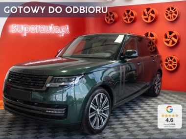 Land Rover Range Rover Velar 3.0 P550e Autobiography 3.0 P550e Autobiography (550KM) Lodówka w przedniej-1
