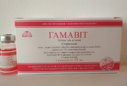 Gamavit 5 x 10 ml  oraz Gamavit z Ukrainy - Stimul , Gamawit