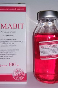 Gamavit 5 x 10 ml  oraz Gamavit z Ukrainy - Stimul , Gamawit-2