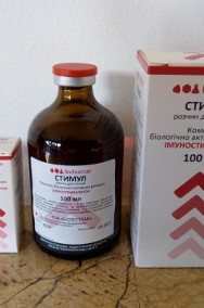 Gamavit 5 x 10 ml  oraz Gamavit z Ukrainy - Stimul , Gamawit-3