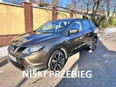 Nissan Qashqai II 1.2 benzyna 81500 km super stan możliwa zamiana-1