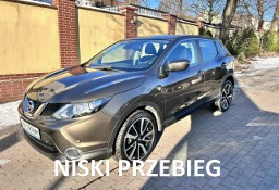 Nissan Qashqai II 1.2 benzyna 81500 km super stan możliwa zamiana