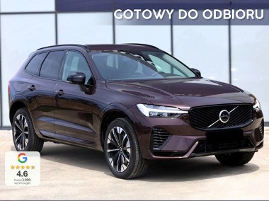 Volvo XC60 II B5 AWD Ultra Dark 2.0 B5 AWD Ultra Dark (250KM) Podgrzewana kierowni-1