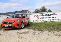 Opel Corsa F F (2019-)