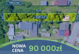 Działka budowlana Częstochowa Raków, ul. Spacerowa