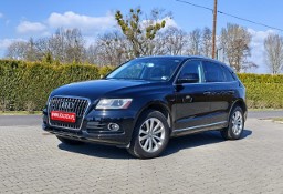 Audi Q5 II 2.0TFSI 225KM [Eu5] 4x4 Quattro -Automat -Bardzo zadbany