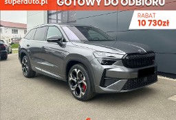 Skoda Kodiaq RS 2.0 TSI DSG 4x4 RS 2.0 TSI 265KM DSG 4x4