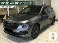 Skoda Kamiq Monte Carlo 1.5 TSI DSG Monte Carlo 1.5 TSI 150KM DSG