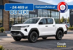 Toyota Hilux VIII
