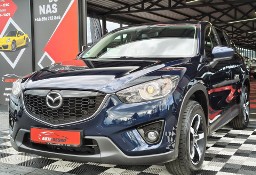 Mazda CX-5 BEZWYPADKOWY !!! PERFEKCYJNY STAN !!! 2.0 Benzyna ! Piękny stan !