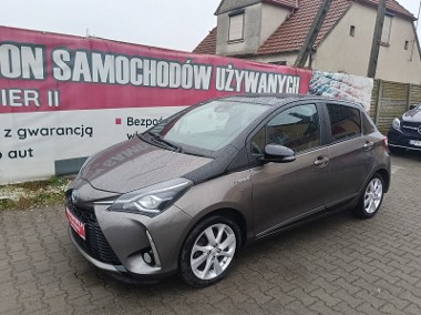 Toyota Yaris IV 2020 ! 1.5 HYBRID ! AUTOMAT ! NISKI PRZEBIEG !-1