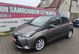 Toyota Yaris IV 2020 ! 1.5 HYBRID ! AUTOMAT ! NISKI PRZEBIEG !