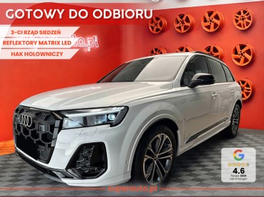 Audi Q7 II 50 TDI quattro S Line 3.0 50 TDI quattro S Line (286KM) 3-ci rząd siedzeń-1