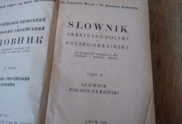 slownik ukrainsko polski-polsko ukrainski 1931 r