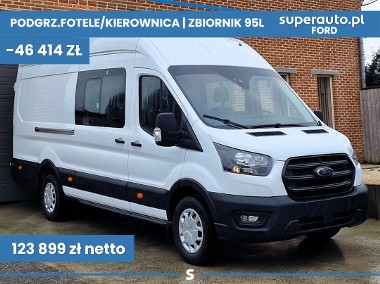 Ford Transit 350 L4H3 Trend Zabudowa Brygadowa RWD 350 L4H3 Trend Zabudowa Brygadowa-1
