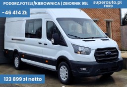 Ford Transit 350 L4H3 Trend Zabudowa Brygadowa RWD 350 L4H3 Trend Zabudowa Brygadowa