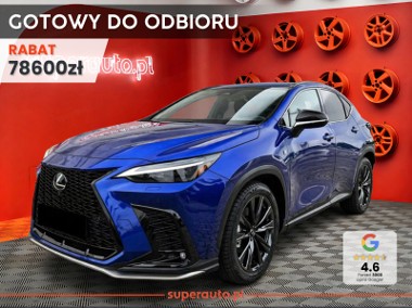 Lexus NX NX 14- 450h+ F Sport NX 450h+ F Sport 2.5 Hybrid Plug-in | Asystent wyprzed-1