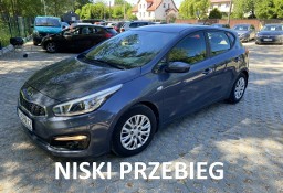 Kia Cee'd II benzyna I rej. 2017 przebieg 57500 km