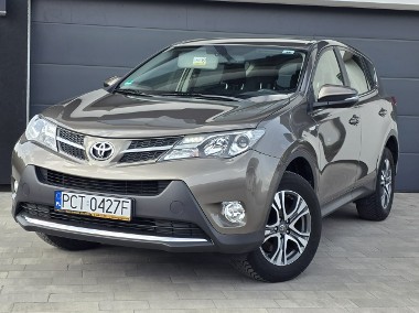 Toyota RAV 4 IV Bardzo ładny stan *kamera* zarejestrowany *gwarancja*-1