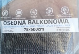 Osłona, mata balkonowo tarasowa 75-600cm Nowa nieużywana 