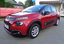 Citroen C3 III 1.2 Sprowadzony Serwisowany stan bdb