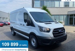 Ford Transit L3H2 Ambiente 350 L3H2 Ambiente 350 2.0 130KM