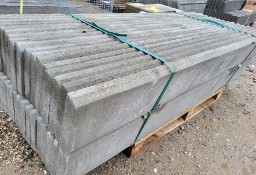 Deska betonowa gładka h25 - 200 cm 