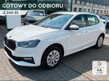 Skoda Fabia III Essence 1.0 MPI Essence 1.0 MPI 80KM-1