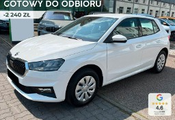 Skoda Fabia III Essence 1.0 MPI Essence 1.0 MPI 80KM