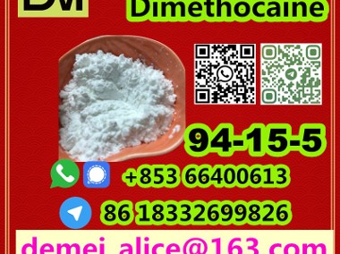  Manufacturer Supply Raw Material CAS 94-15-5 Dimethocaine-1