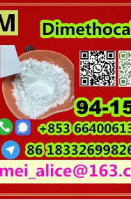  Manufacturer Supply Raw Material CAS 94-15-5 Dimethocaine-2