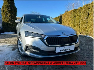 Skoda Octavia III Salon Polska,serwisowana w ASO,faktura VAT!-1