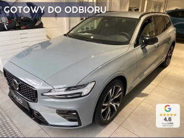 Volvo V60 II B4 Plus Dark 2.0 B4 Plus Dark (197 KM) Podgrzewana szyba przednia-1