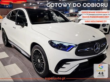 Mercedes-Benz Klasa GLC Coupe 200 4-Matic AMG Line Coupe 200 4M Pakiet AMG Advanced Plus Pakiet-1