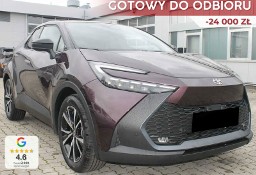 Toyota C-HR Style 2.0 Hybrid Dynamic Force Plug-in Style 2.0 Hybrid Dynamic Force