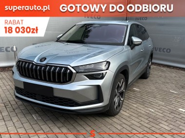 Skoda Kodiaq Drive 1.5 TSI mHEV DSG Drive 1.5 TSI mHEV 150KM DSG-1