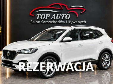 MG HS EHS MG EHS 1.5 HYBRYD PLUG IN 87 tys km-1