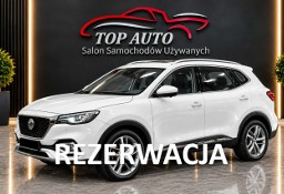 MG HS