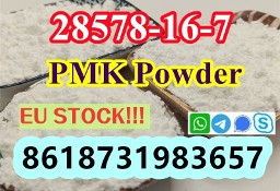 Pmk powder cas 28578-16-7 pmk supplier Germany large stock
