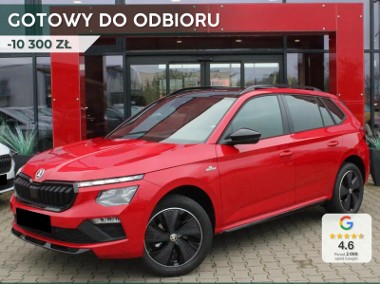 Skoda Kamiq Monte Carlo 1.5 TSI DSG Monte Carlo 1.5 TSI 150KM DSG-1