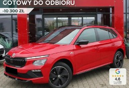 Skoda Kamiq Monte Carlo 1.5 TSI DSG Monte Carlo 1.5 TSI 150KM DSG