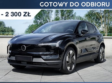 Volvo XC90 V Twin Motor Plus Twin Motor Plus (428KM) Reflektory LED + Asystent jazdy-1