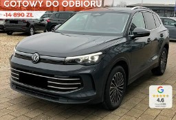 Volkswagen Tiguan II Elegance 1.5 eTSI DSG Elegance 1.5 eTSI 150KM DSG