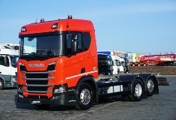 Scania R450 / ACC / E 6 / BDF / OŚ SKRĘTNA / PEŁNY ADR / RETARDER