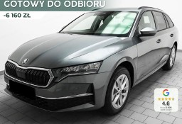 Skoda Octavia III Selection 1.5 TSI mHEV DSG Selection 1.5 TSI mHEV 150KM DSG